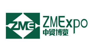中贸展览
