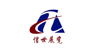 信世
